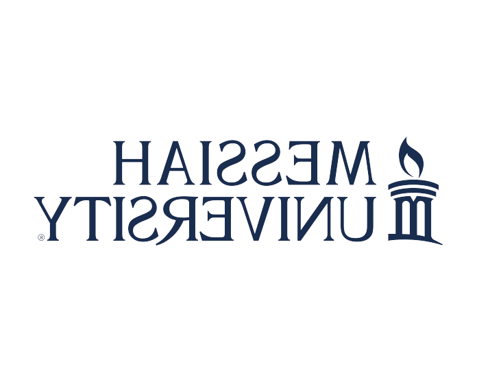 Messiah University Logo